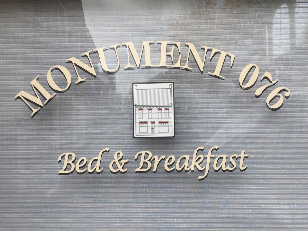 Bed & Breakfast Monument076 Etten-Leur Exterior photo